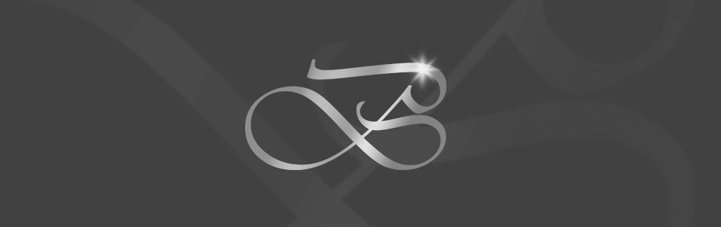 Borgvardt Ure - design af logo B